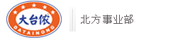 東營林森網絡logo